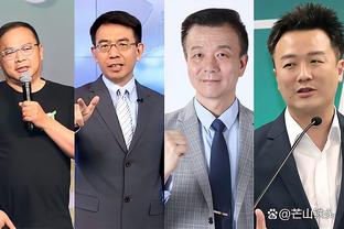 新利体育官方网站下载截图2