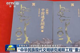 国际足联年度最佳颁奖，将于1月16日在伦敦举行