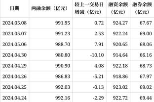 金财神心水论坛367333截图0