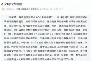 充满争议的“移动掩护”？做掩护的时候，真的不能移动吗？