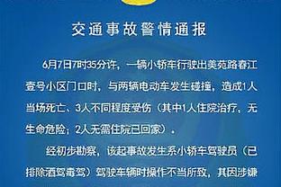 哈维：我们正处于本赛季最好的时刻 与巴黎的次回合将是一场战争