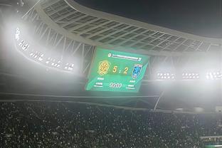 意甲积分榜：米兰联赛2连胜遭终结，仍居第三距榜首7分