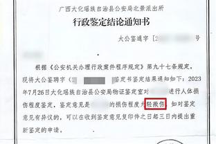 连场尽力局！弗莱肯本赛季两次面对曼城共21次扑救1次助攻