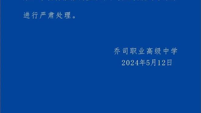 ayx爱游戏体育官网入口截图3